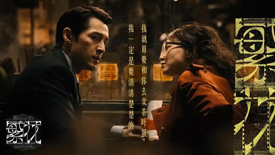 雾紫货架本期主打唱片封面