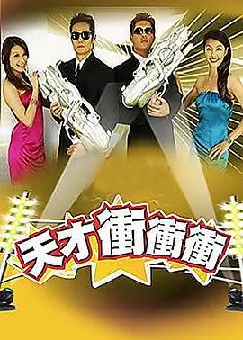 无声胶片志唱片封面