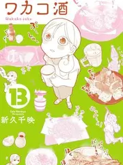 无声胶片志唱片详情图