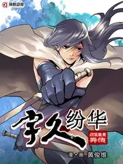字幕员小满唱片详情图
